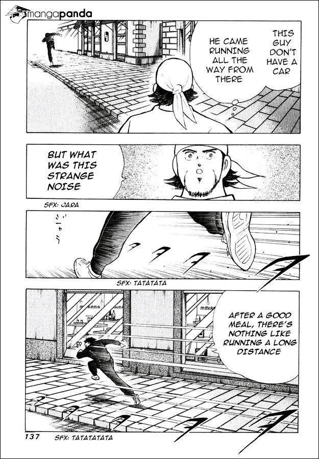 Captain Tsubasa Road To 2002 Chapter 145 #25