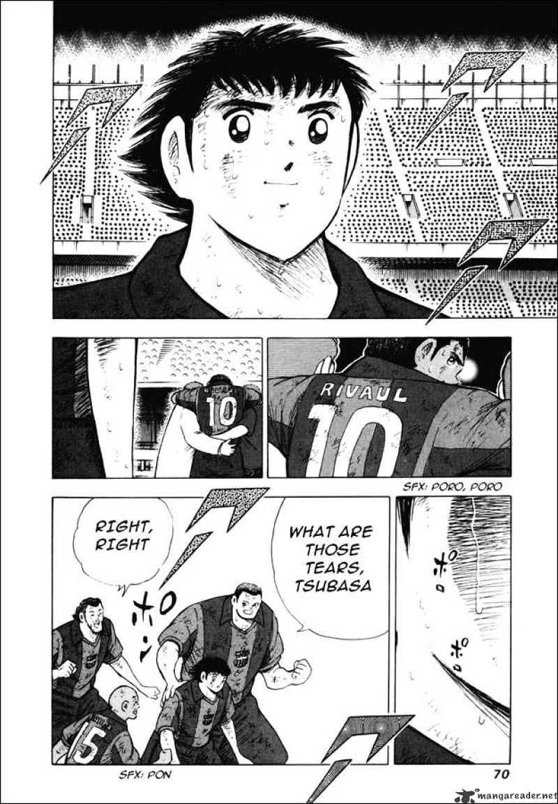 Captain Tsubasa Road To 2002 Chapter 143 #2