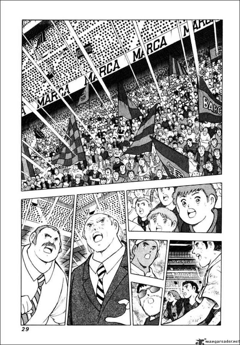 Captain Tsubasa Road To 2002 Chapter 141 #1