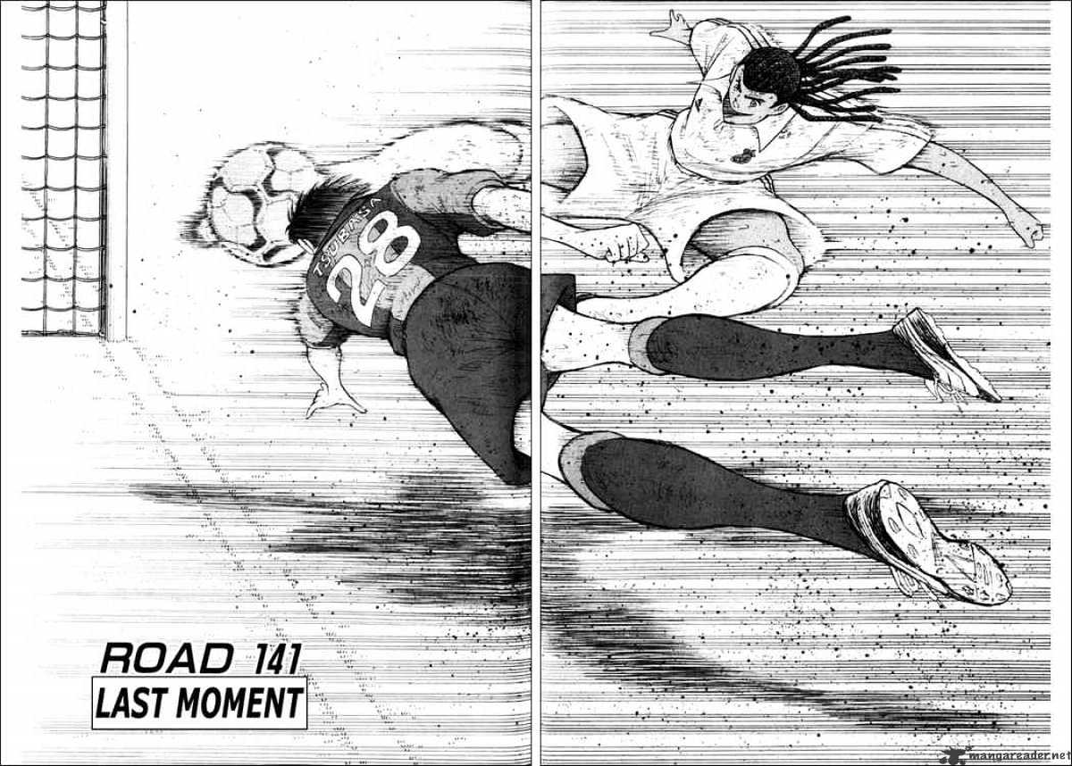 Captain Tsubasa Road To 2002 Chapter 141 #2