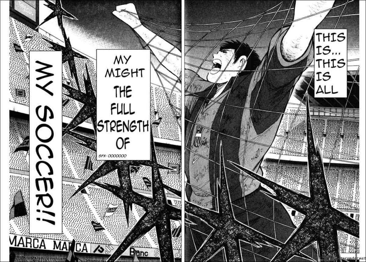 Captain Tsubasa Road To 2002 Chapter 141 #12