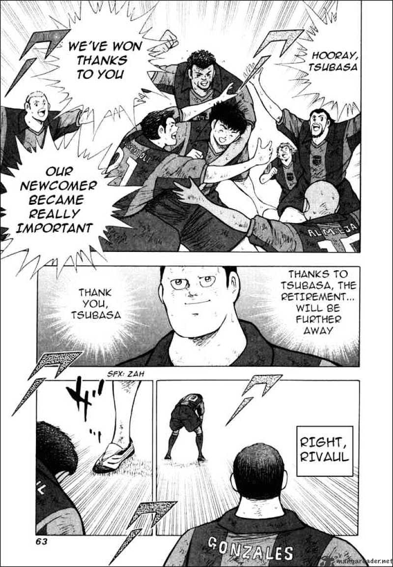 Captain Tsubasa Road To 2002 Chapter 142 #11