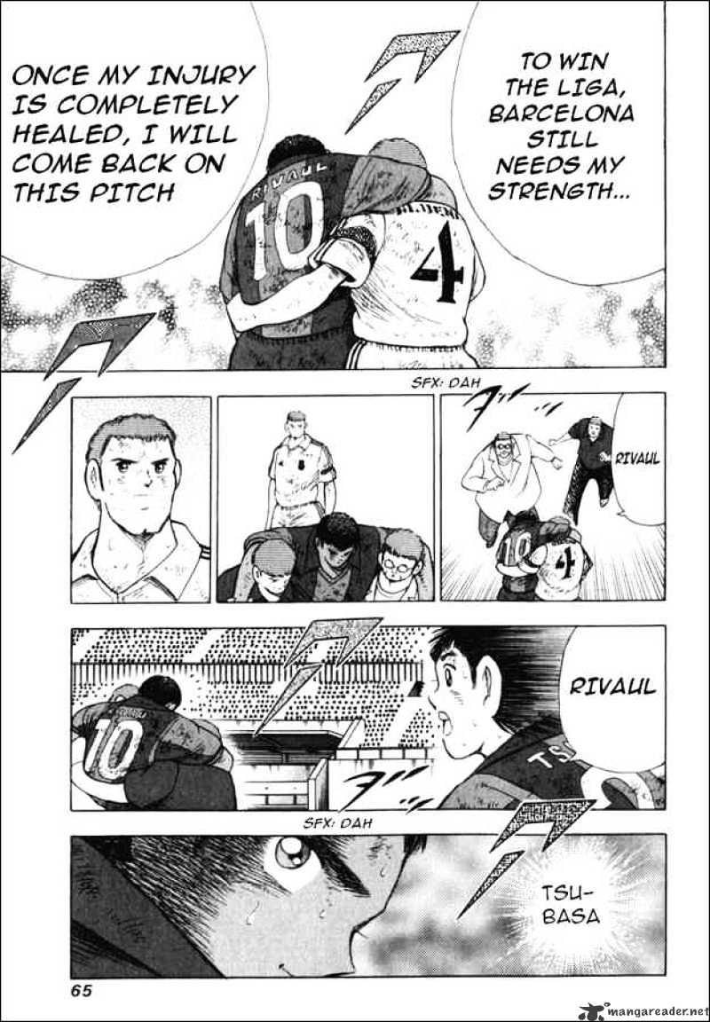 Captain Tsubasa Road To 2002 Chapter 142 #13