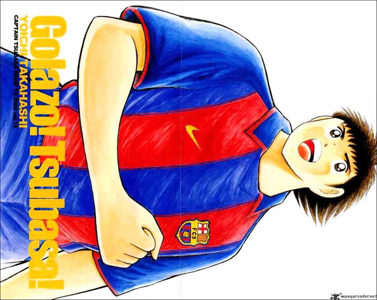 Captain Tsubasa Road To 2002 Chapter 140 #1