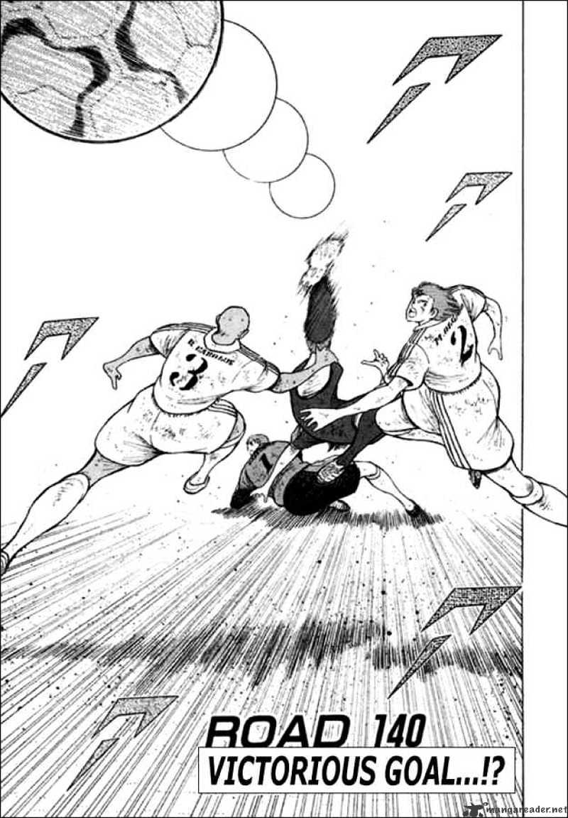 Captain Tsubasa Road To 2002 Chapter 140 #3