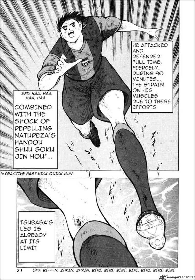 Captain Tsubasa Road To 2002 Chapter 140 #12