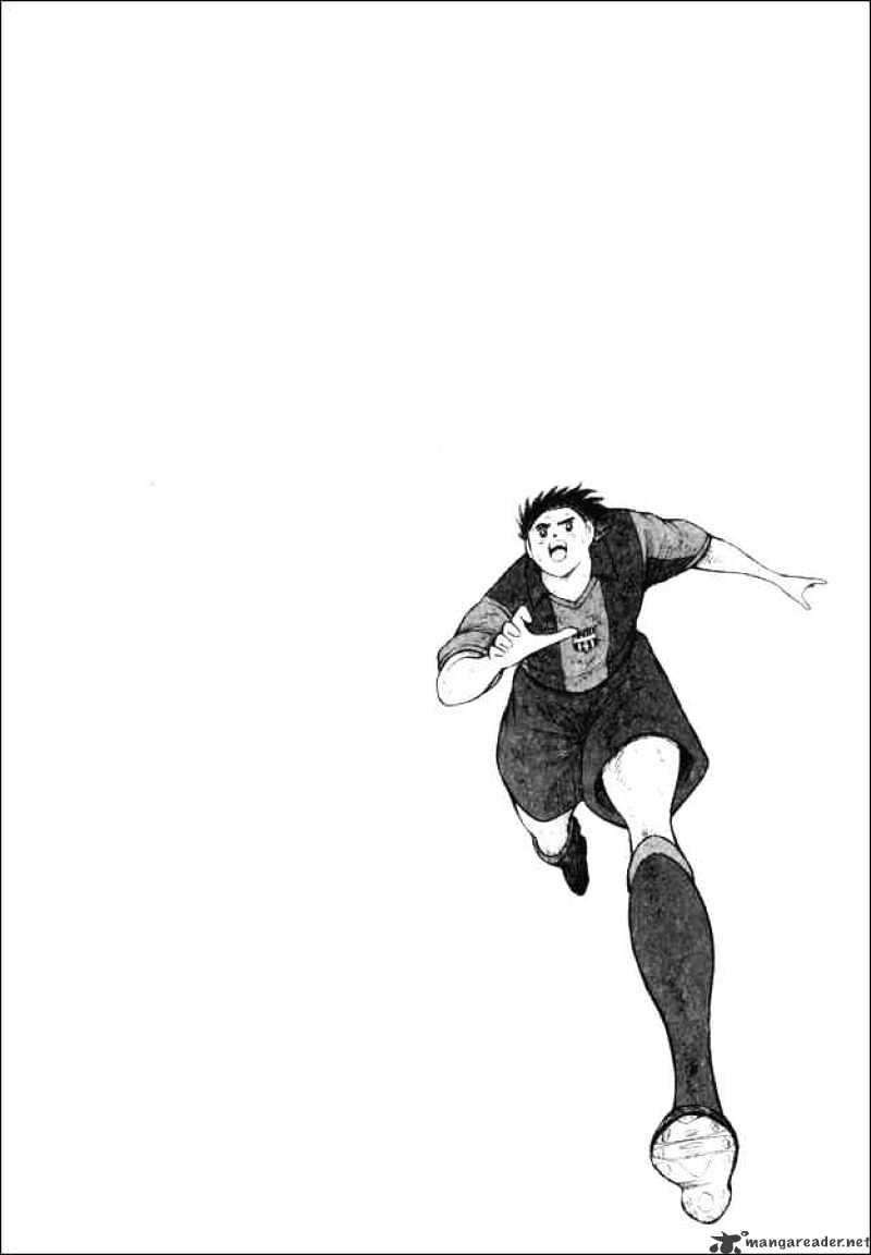 Captain Tsubasa Road To 2002 Chapter 140 #17