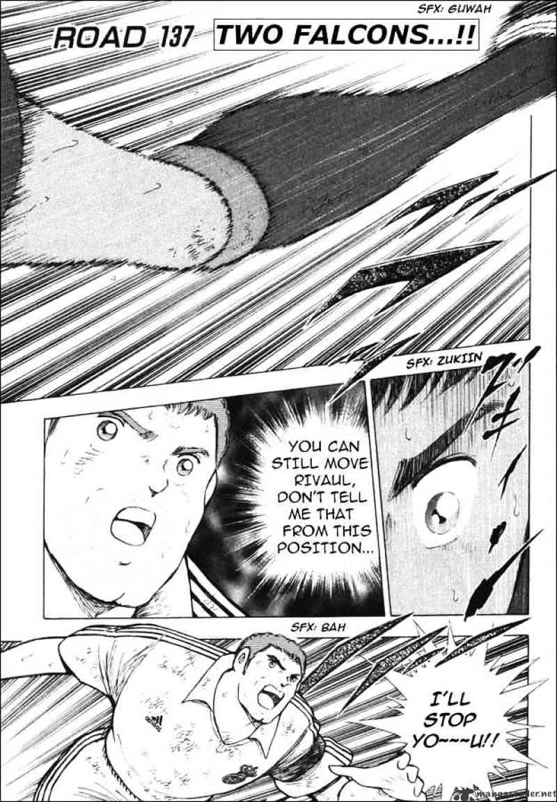 Captain Tsubasa Road To 2002 Chapter 137 #1