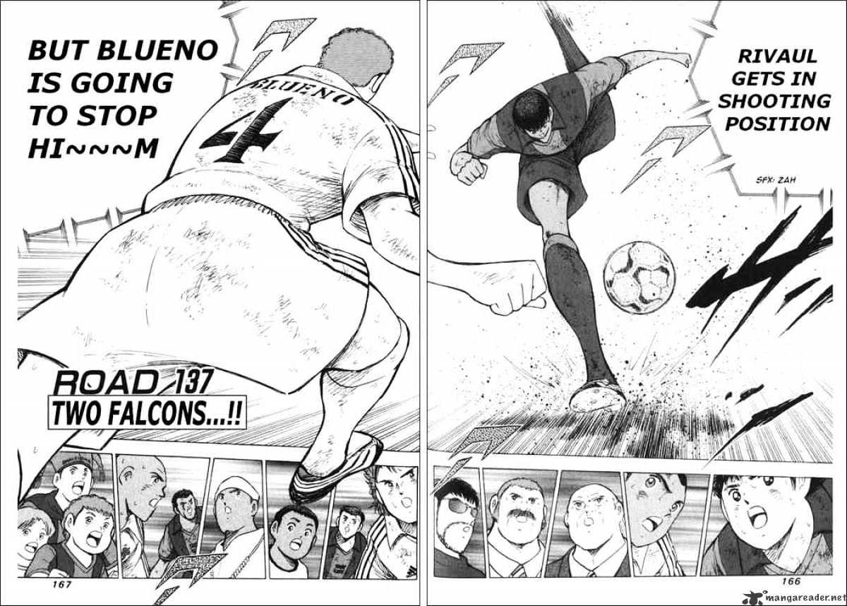 Captain Tsubasa Road To 2002 Chapter 137 #2