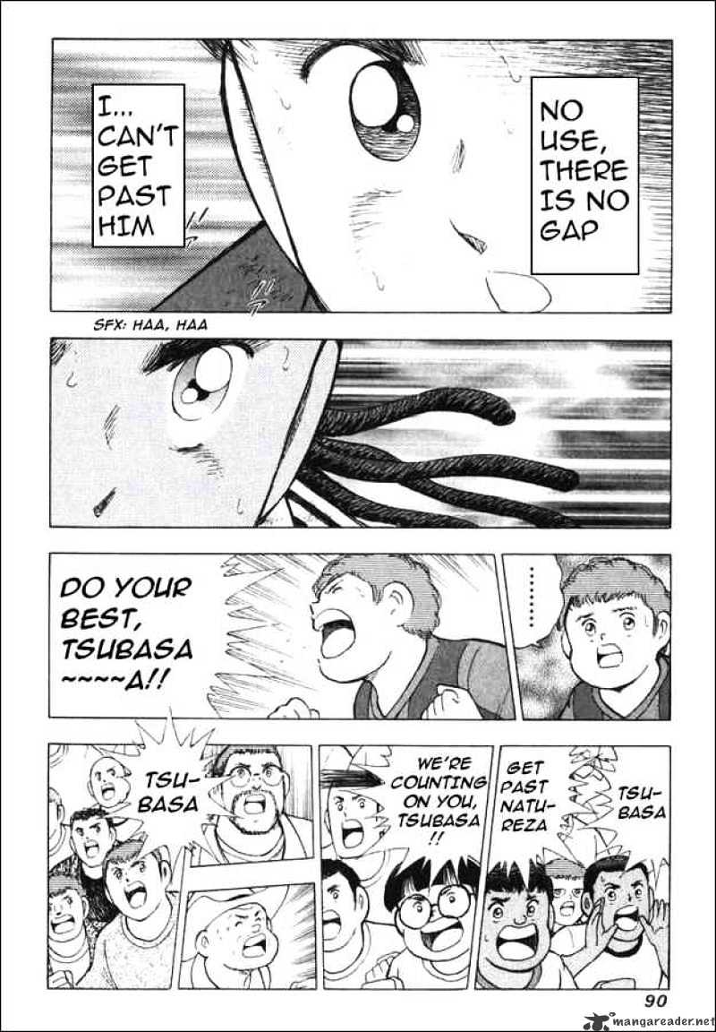 Captain Tsubasa Road To 2002 Chapter 133 #5