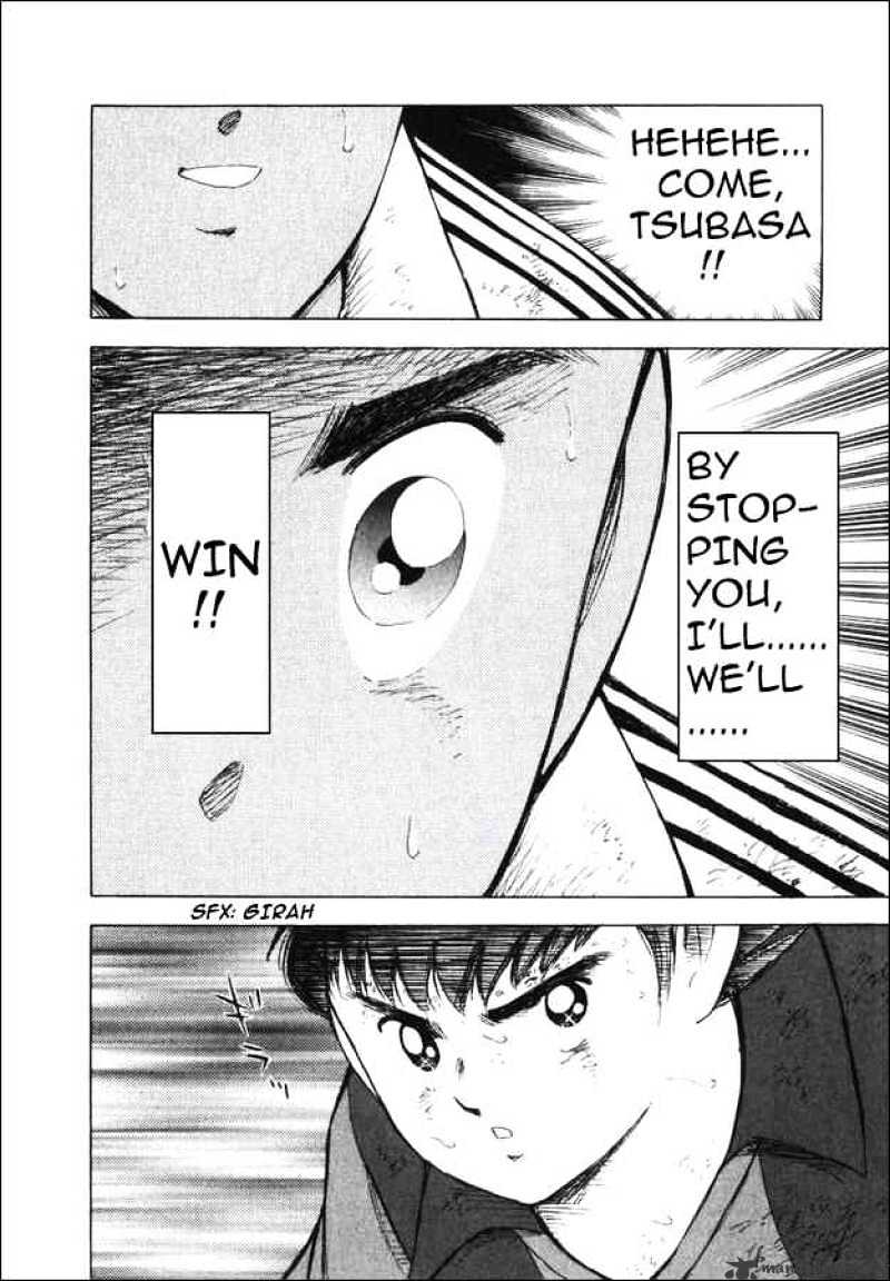 Captain Tsubasa Road To 2002 Chapter 132 #13