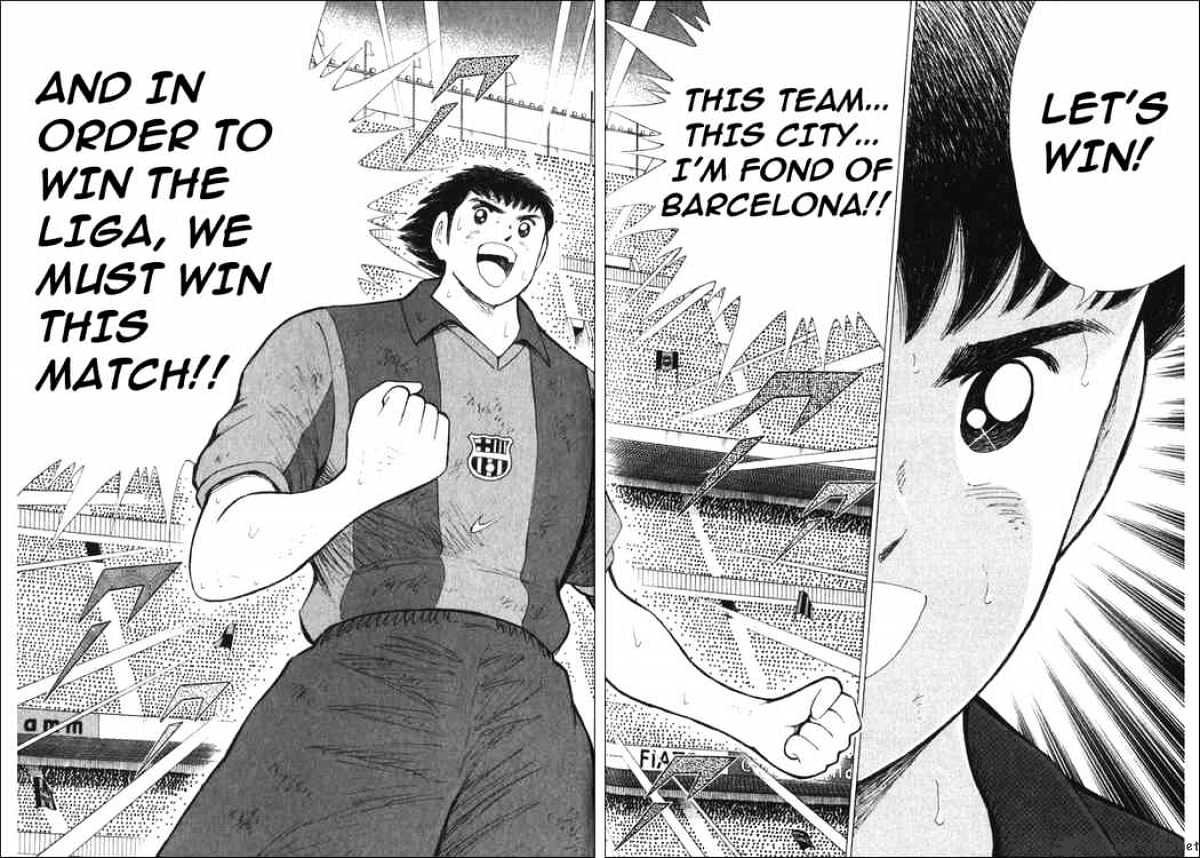 Captain Tsubasa Road To 2002 Chapter 128 #9