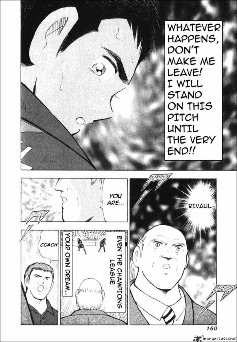 Captain Tsubasa Road To 2002 Chapter 126 #13