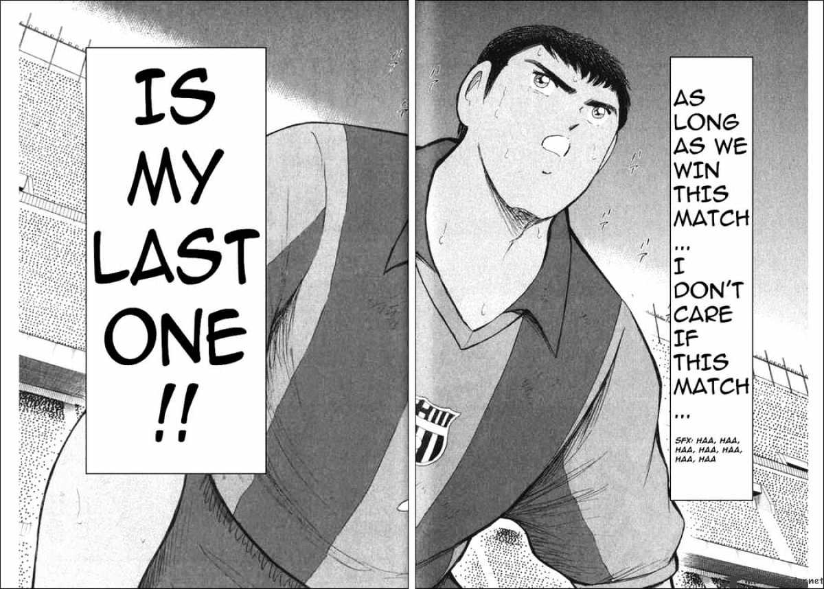 Captain Tsubasa Road To 2002 Chapter 126 #15