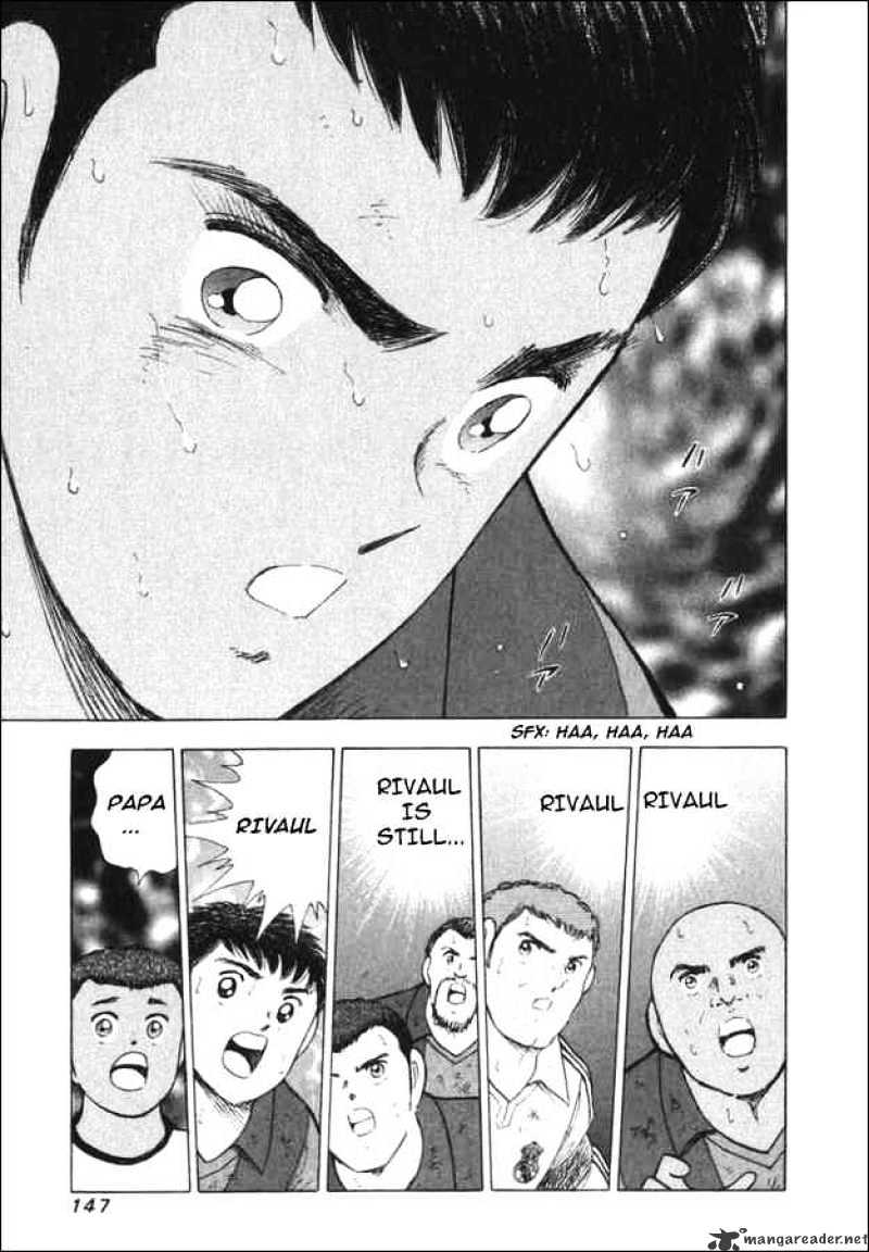 Captain Tsubasa Road To 2002 Chapter 125 #16