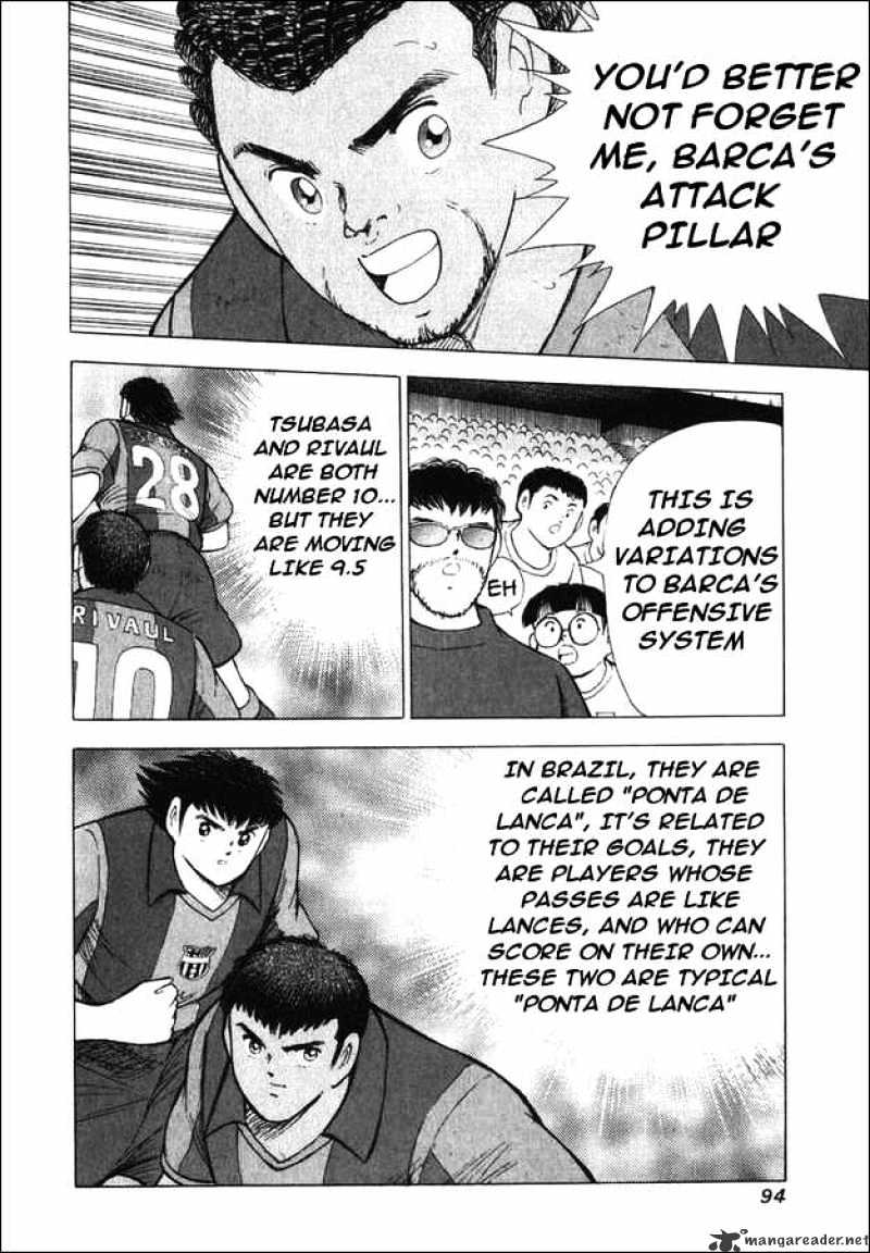 Captain Tsubasa Road To 2002 Chapter 123 #5