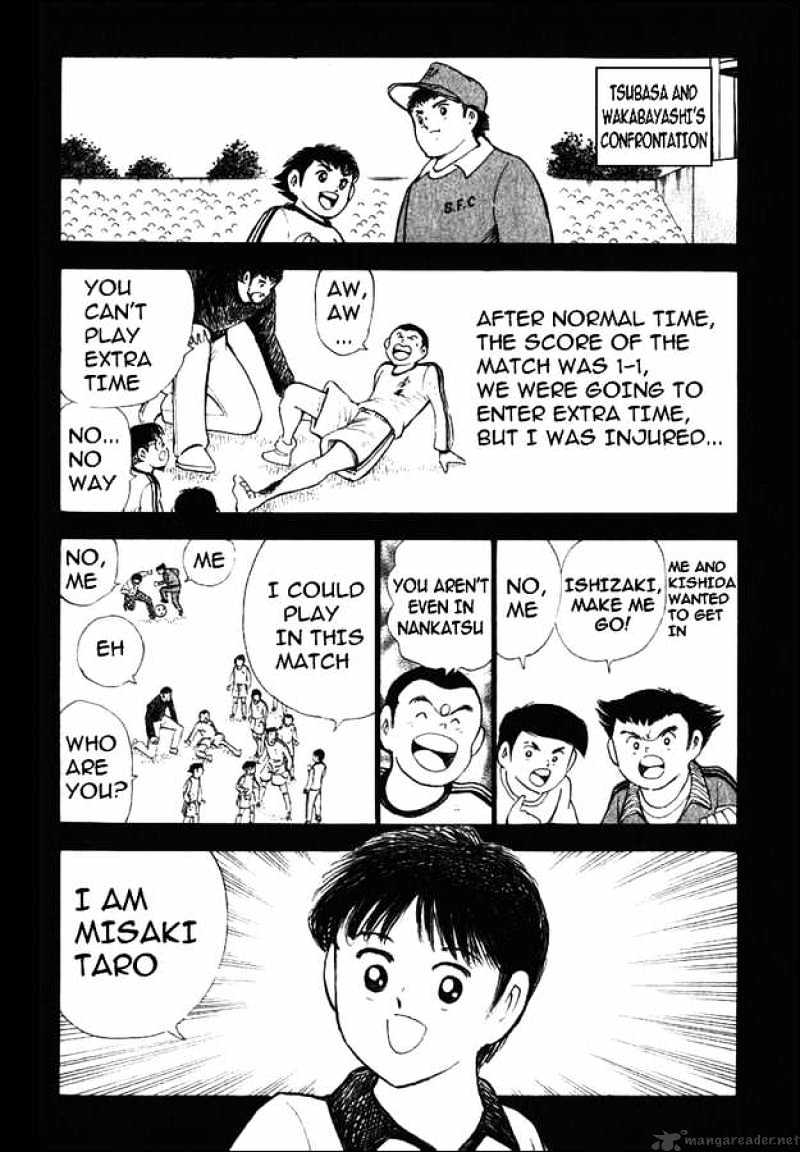 Captain Tsubasa Road To 2002 Chapter 121 #6