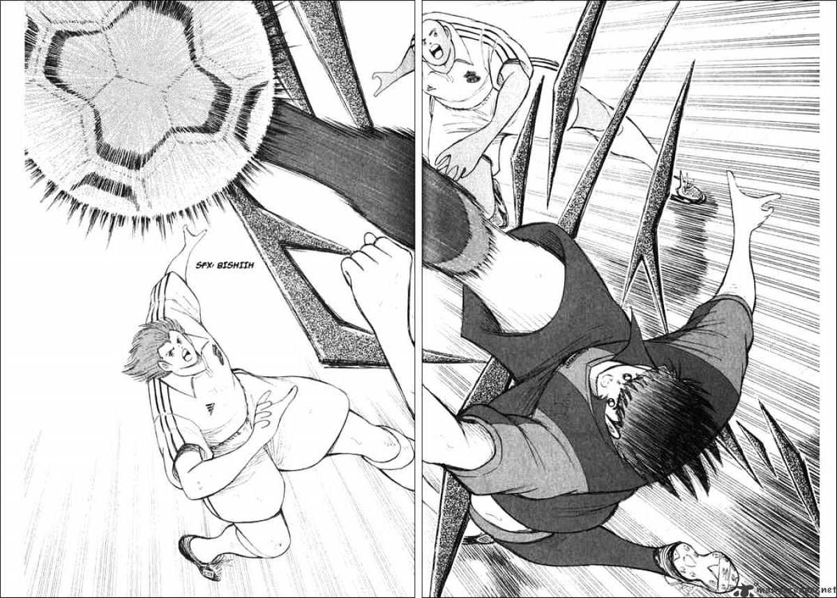 Captain Tsubasa Road To 2002 Chapter 120 #13