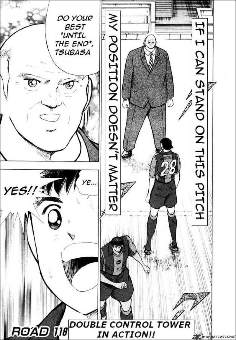 Captain Tsubasa Road To 2002 Chapter 118 #1