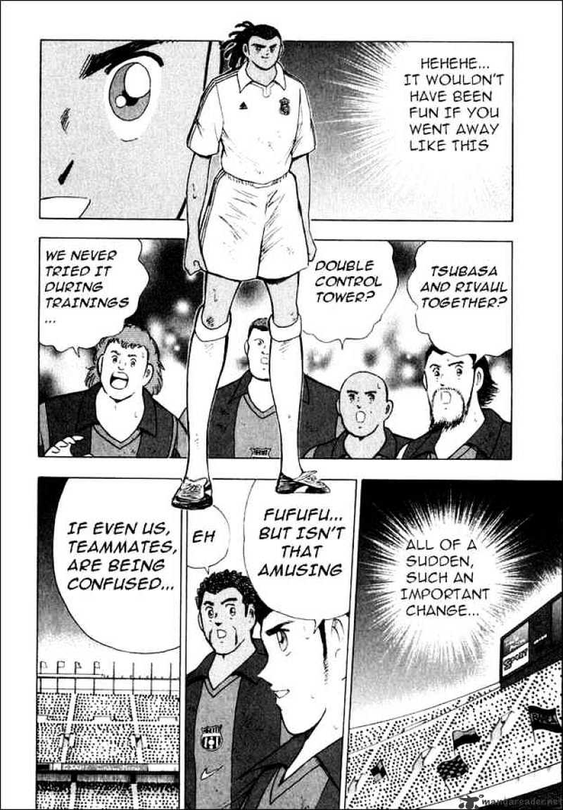 Captain Tsubasa Road To 2002 Chapter 118 #3