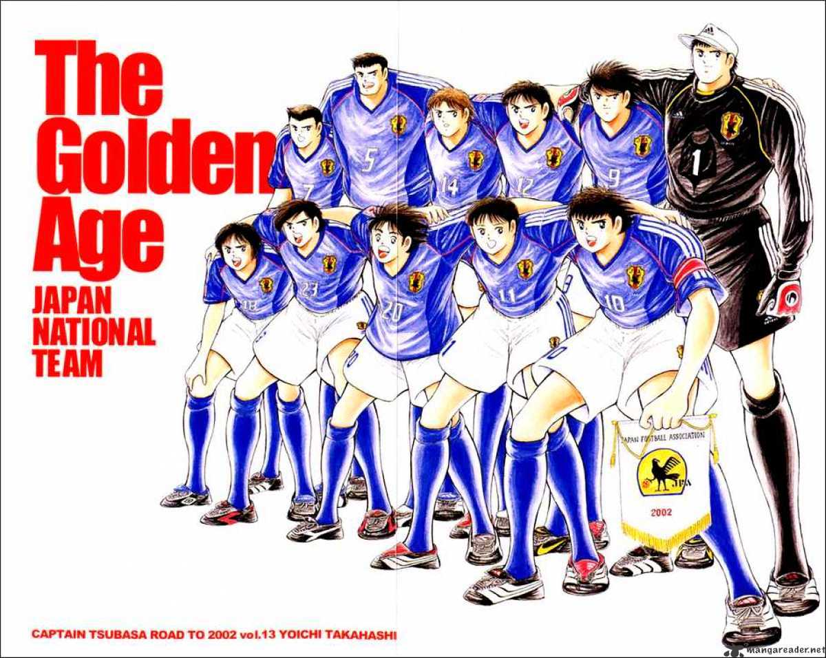 Captain Tsubasa Road To 2002 Chapter 119 #2