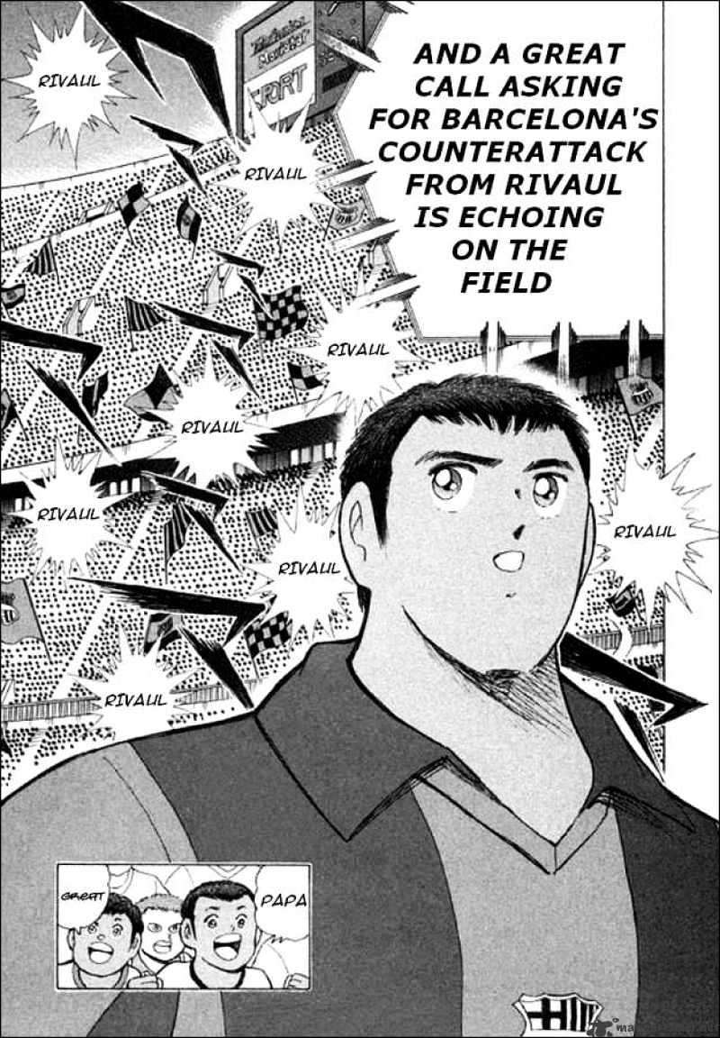 Captain Tsubasa Road To 2002 Chapter 119 #7