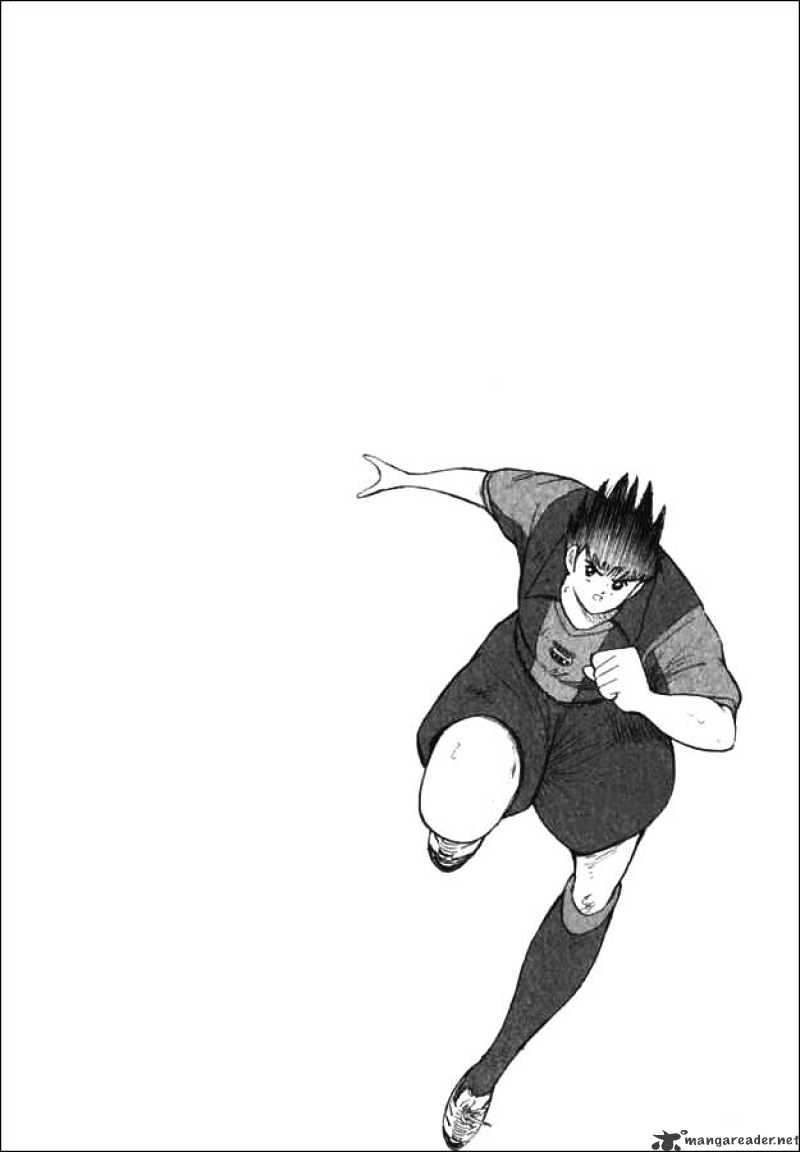 Captain Tsubasa Road To 2002 Chapter 119 #19