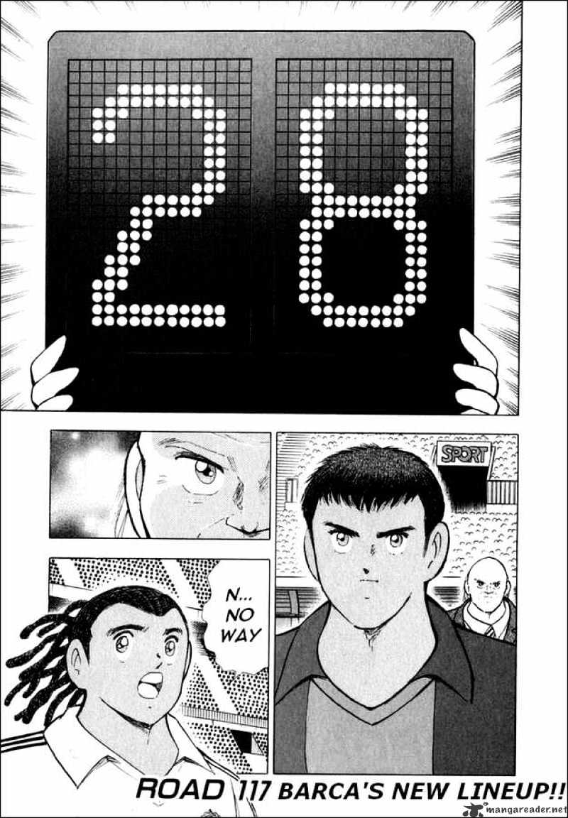 Captain Tsubasa Road To 2002 Chapter 117 #1