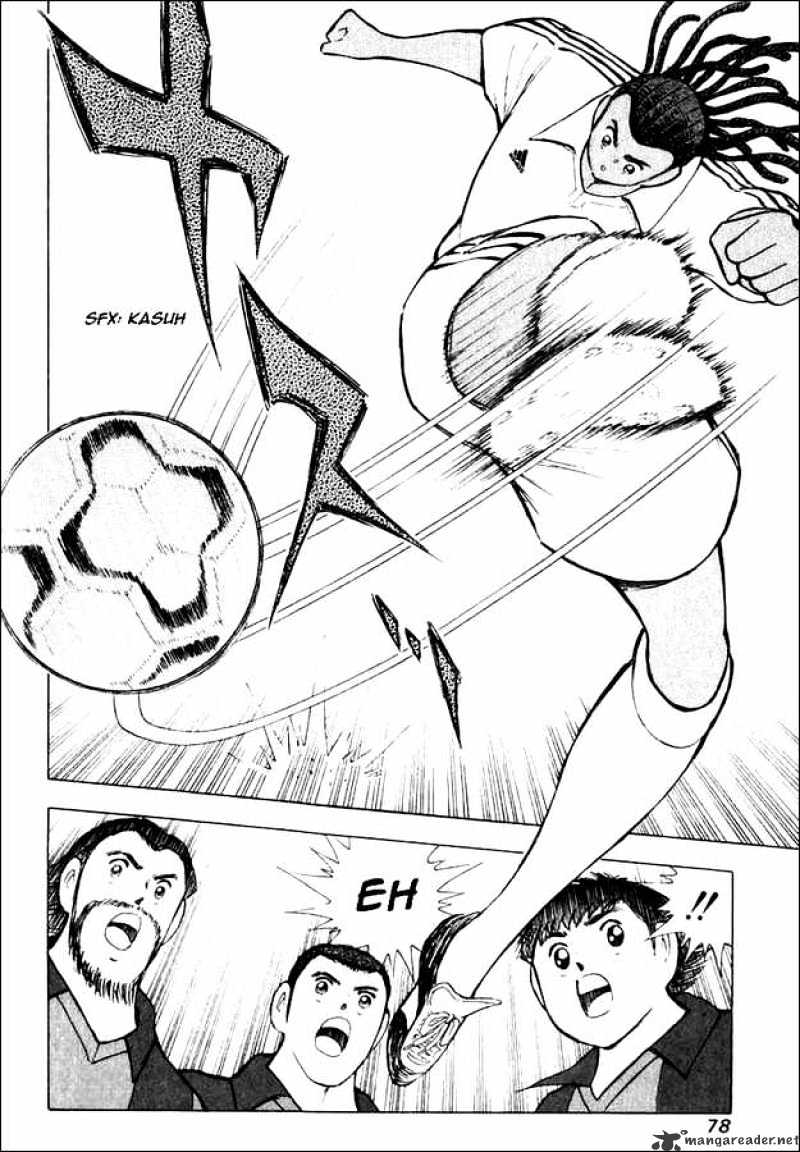 Captain Tsubasa Road To 2002 Chapter 112 #10