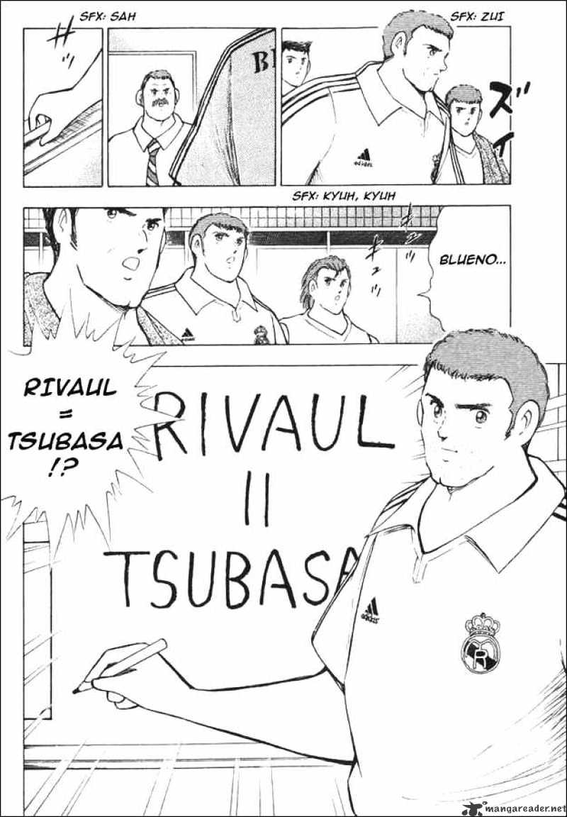 Captain Tsubasa Road To 2002 Chapter 110 #4