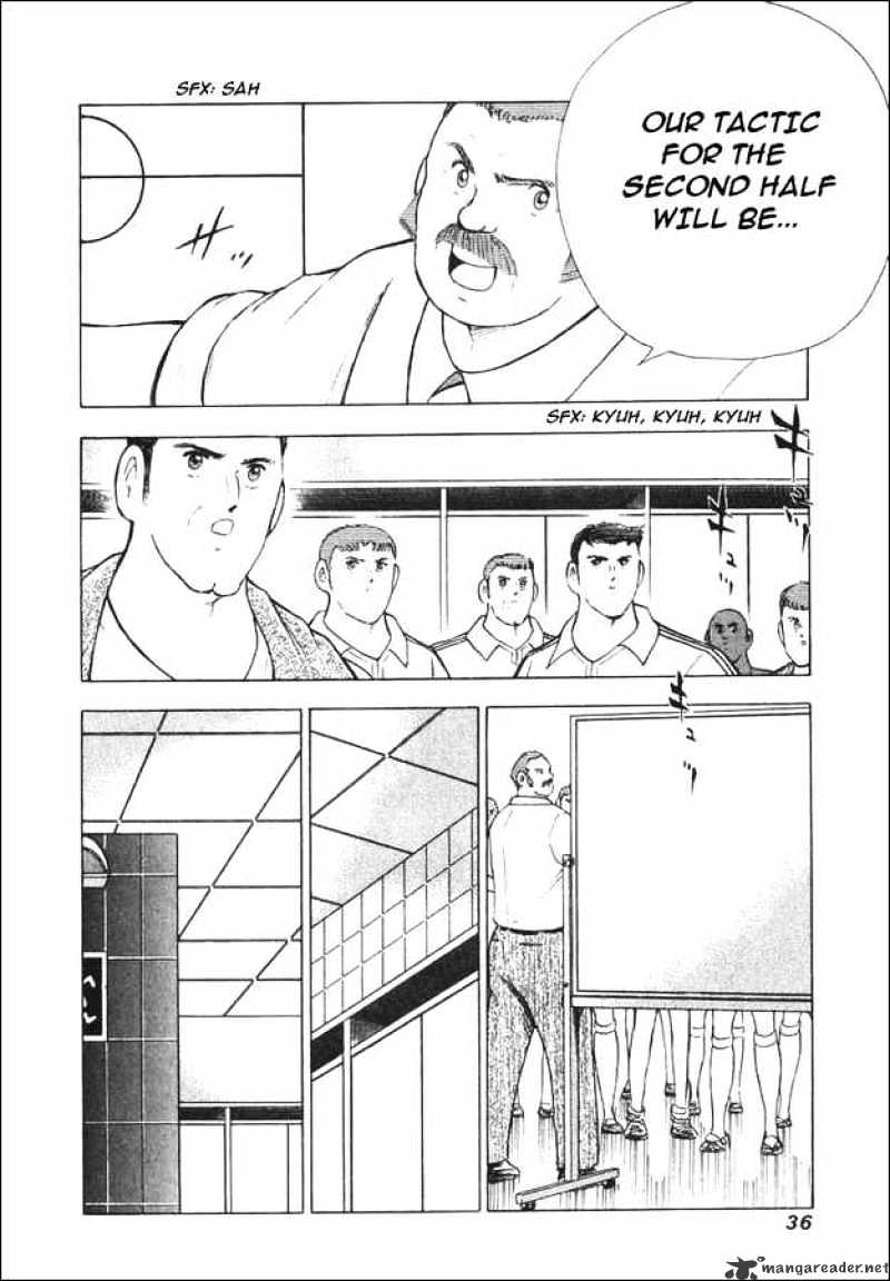 Captain Tsubasa Road To 2002 Chapter 110 #8