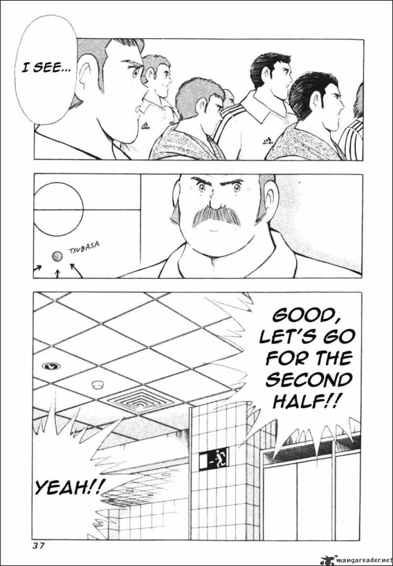 Captain Tsubasa Road To 2002 Chapter 110 #9