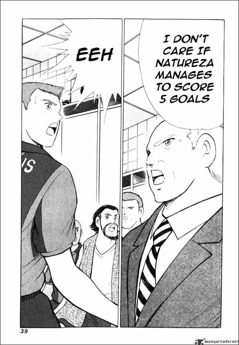 Captain Tsubasa Road To 2002 Chapter 110 #11