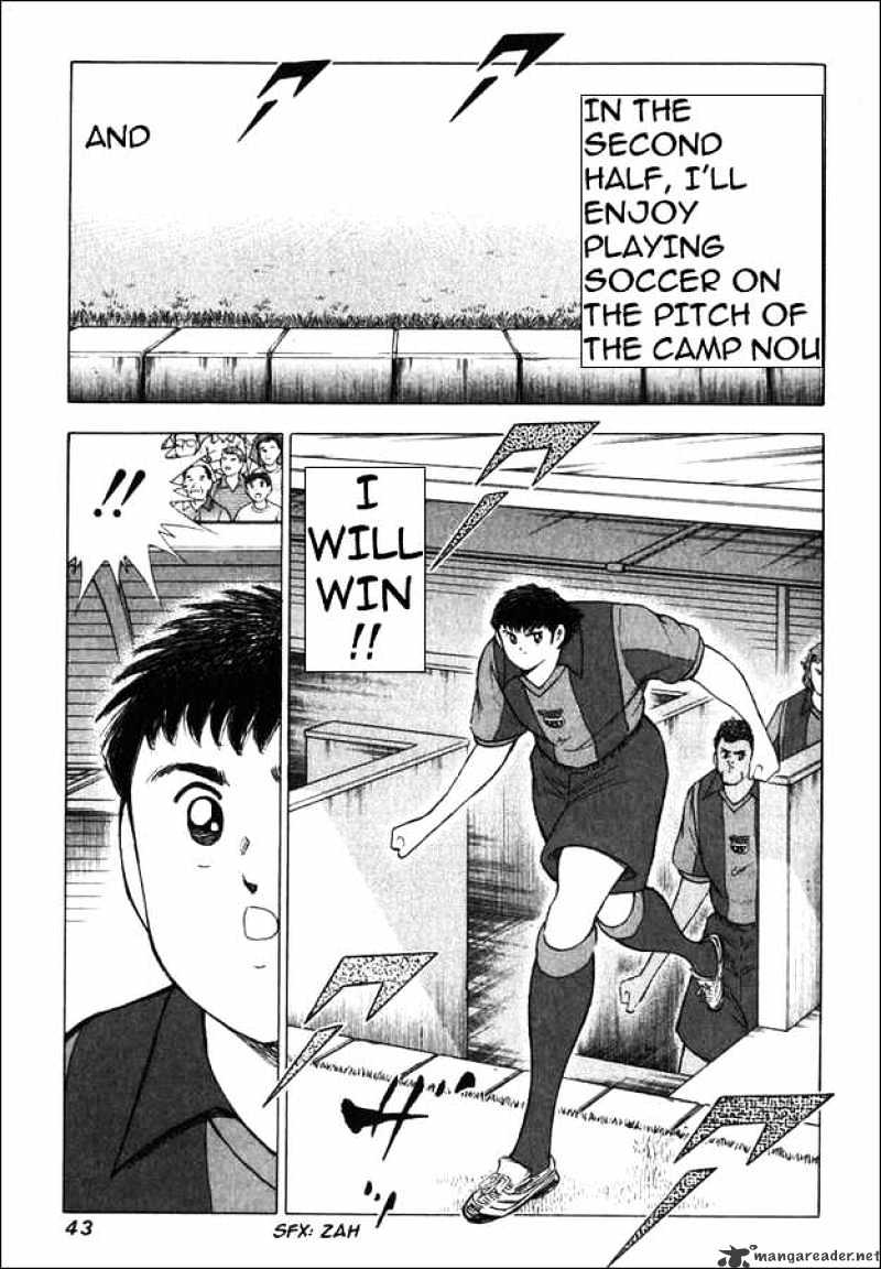 Captain Tsubasa Road To 2002 Chapter 110 #14