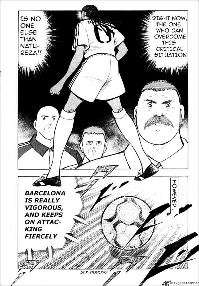 Captain Tsubasa Road To 2002 Chapter 108 #2