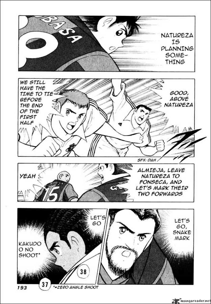 Captain Tsubasa Road To 2002 Chapter 108 #17