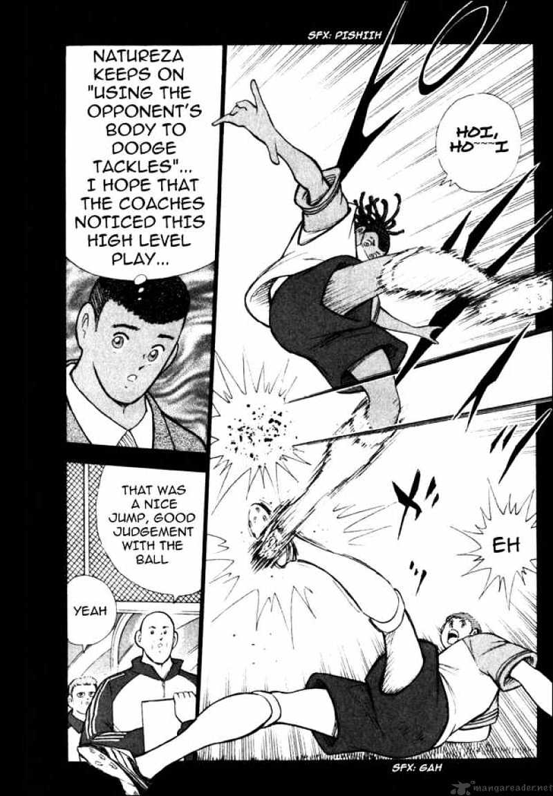 Captain Tsubasa Road To 2002 Chapter 107 #2