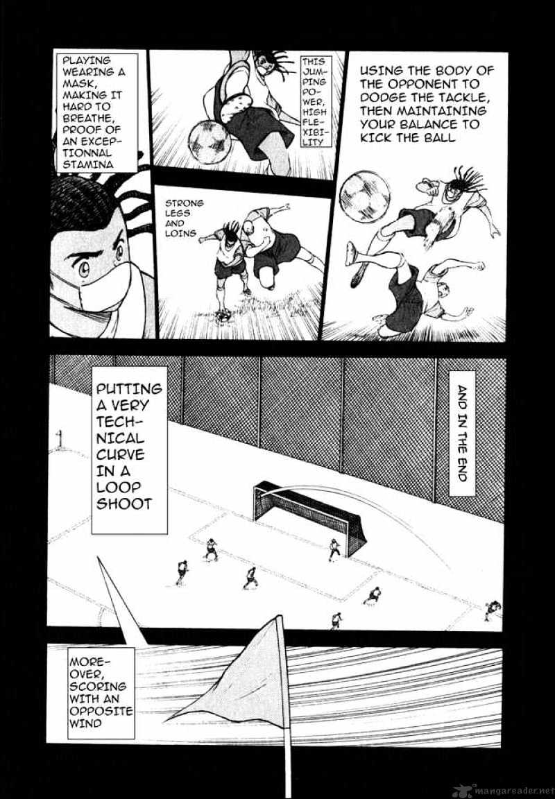 Captain Tsubasa Road To 2002 Chapter 107 #16