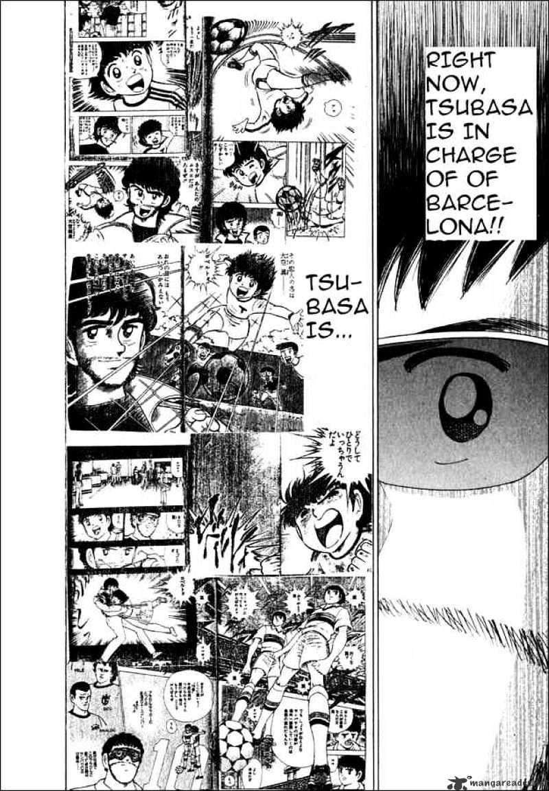 Captain Tsubasa Road To 2002 Chapter 102 #13