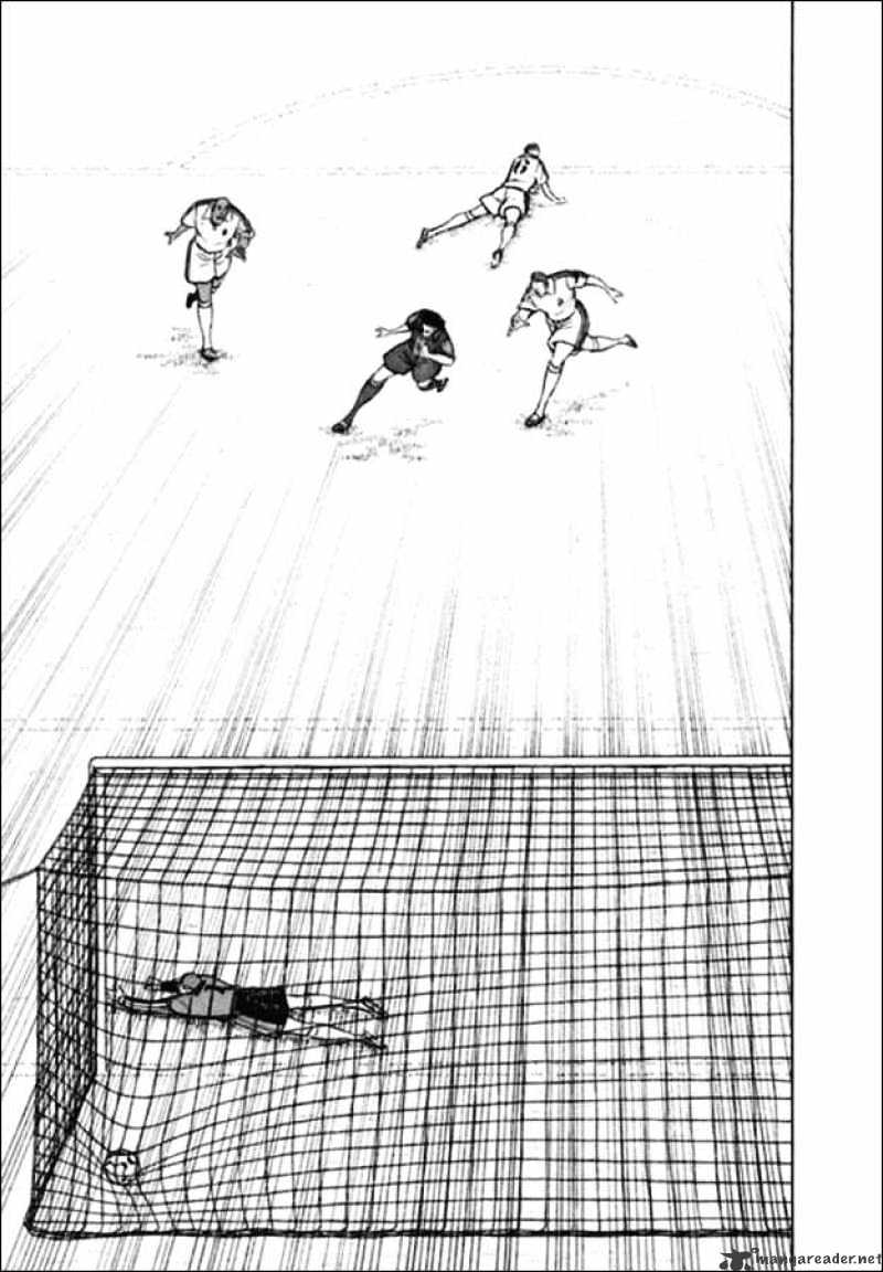 Captain Tsubasa Road To 2002 Chapter 105 #2