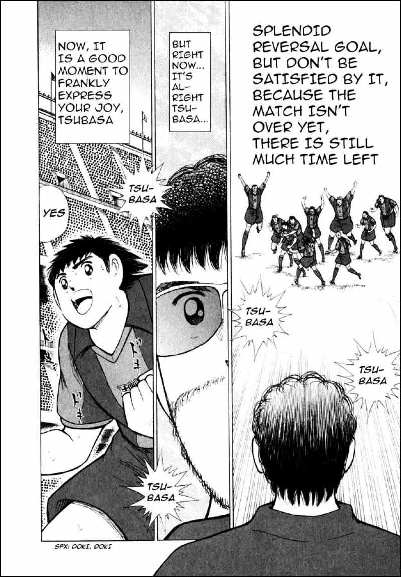 Captain Tsubasa Road To 2002 Chapter 105 #11