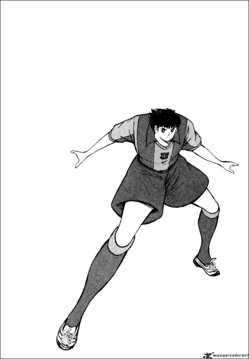 Captain Tsubasa Road To 2002 Chapter 105 #15