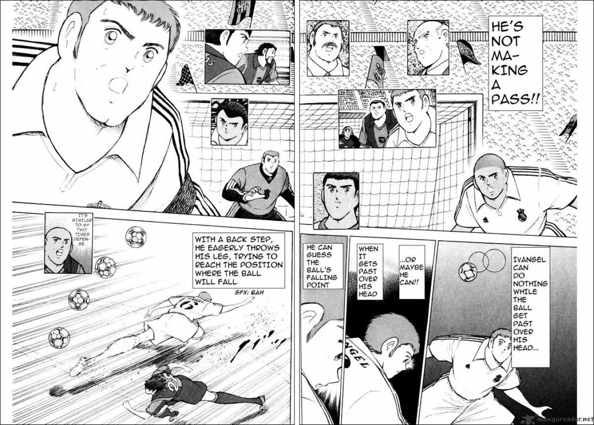 Captain Tsubasa Road To 2002 Chapter 104 #4