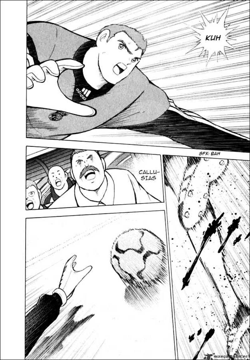 Captain Tsubasa Road To 2002 Chapter 104 #12