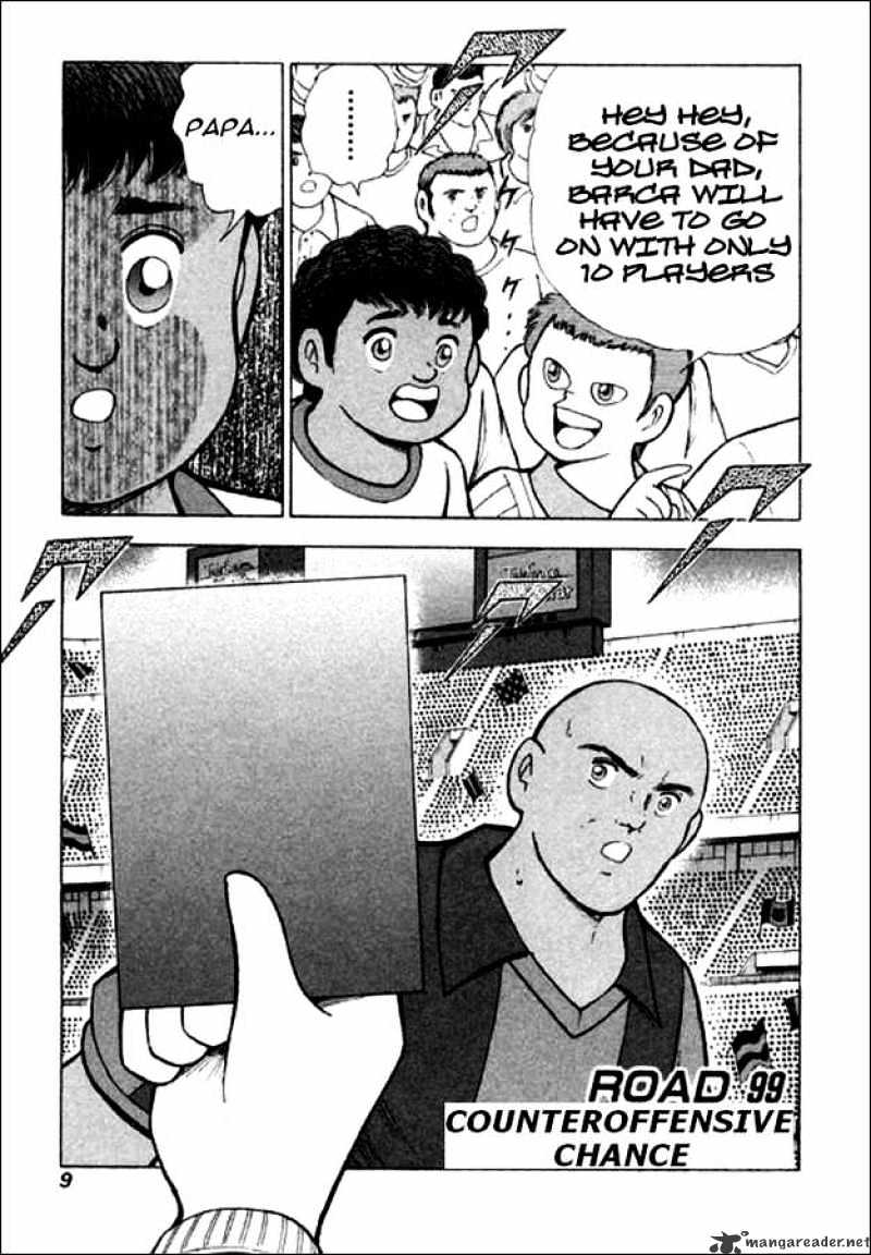 Captain Tsubasa Road To 2002 Chapter 99 #4