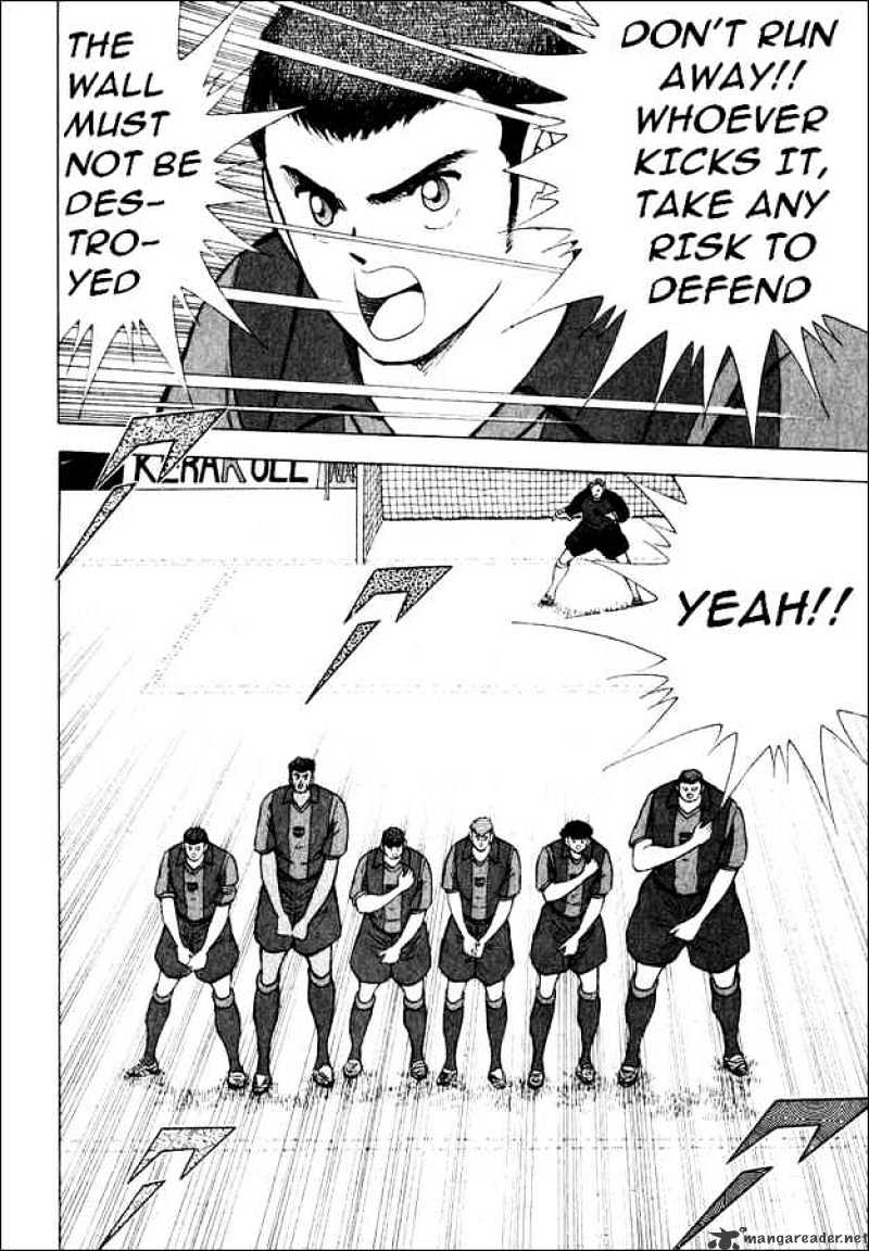 Captain Tsubasa Road To 2002 Chapter 97 #2