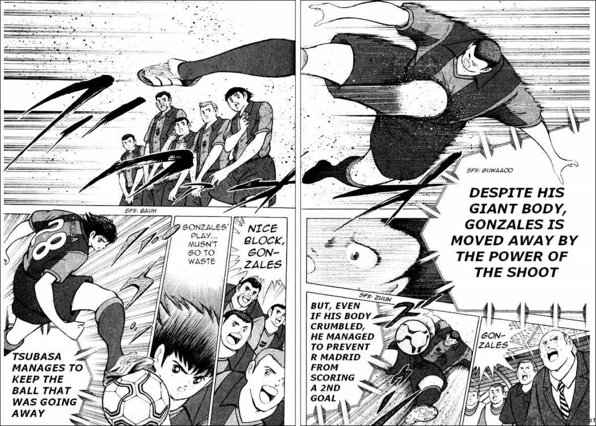 Captain Tsubasa Road To 2002 Chapter 97 #7