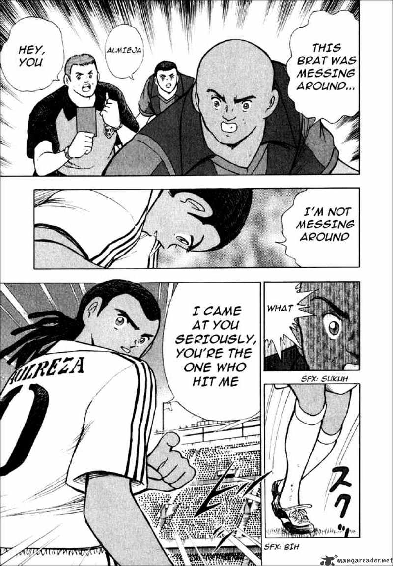 Captain Tsubasa Road To 2002 Chapter 96 #8