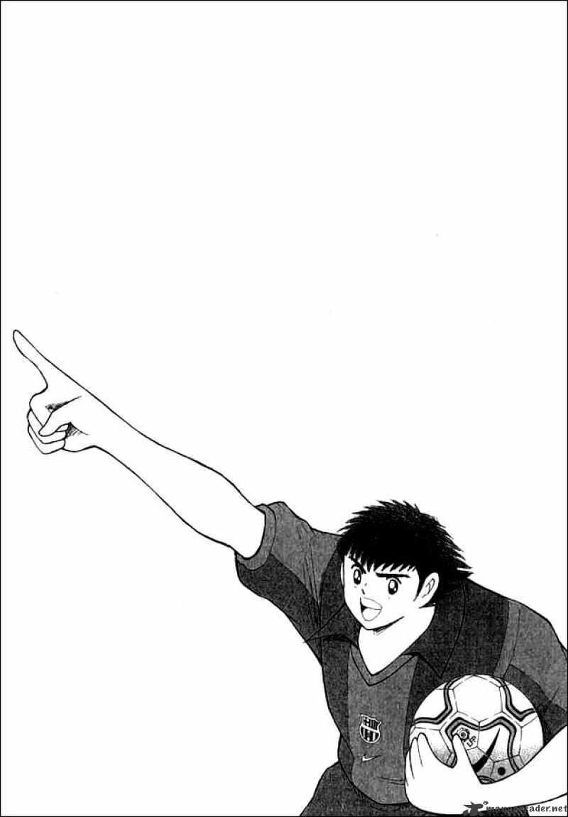 Captain Tsubasa Road To 2002 Chapter 96 #19