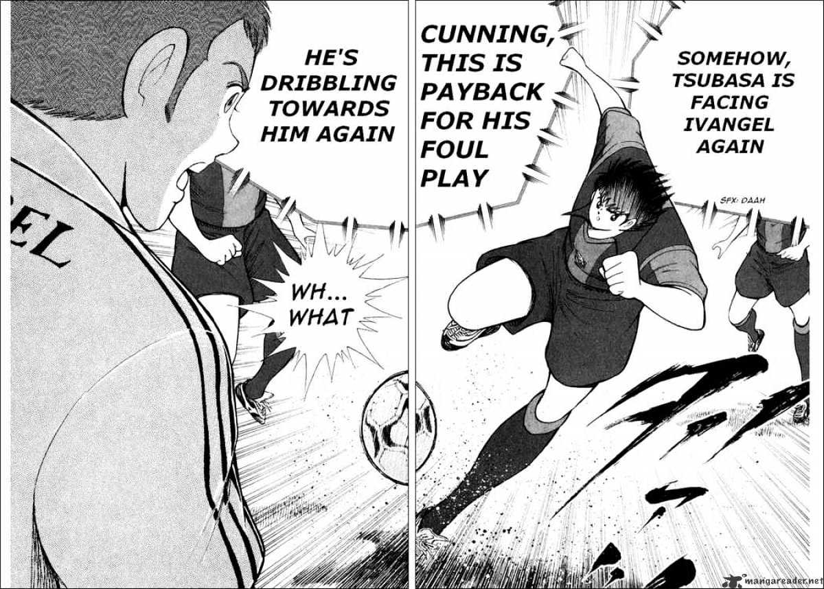 Captain Tsubasa Road To 2002 Chapter 91 #16